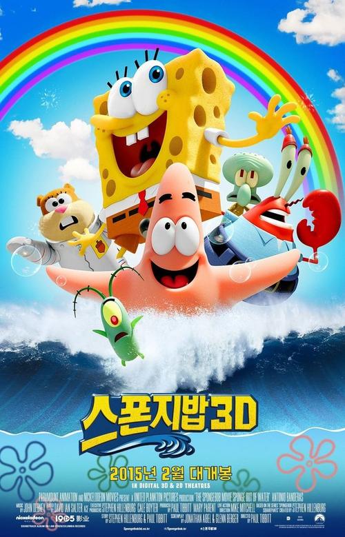 沖縄科学技術大学院大学大学院物理学文凭证书