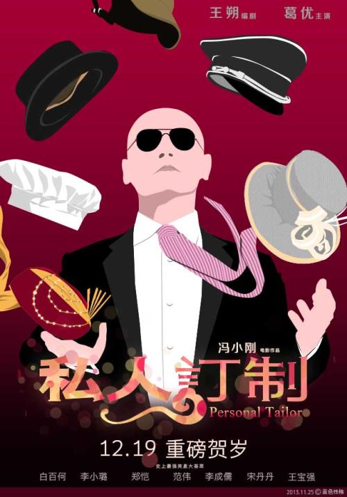 成人本科毕业学位证需要什么要求