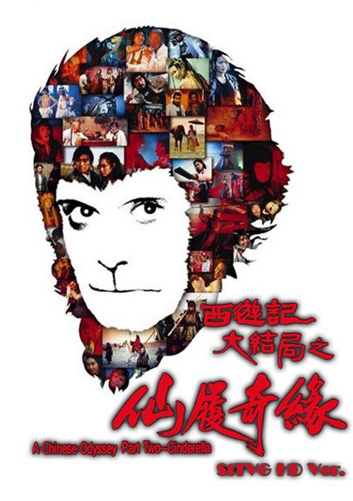 不动产权证书和不动产登记证明是一个吗